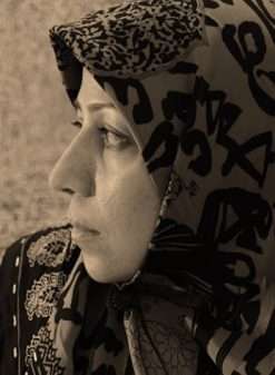 Azra Aghighi Bakhshayeshi